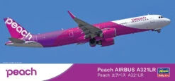Hasegawa 1/200 Peach Aviation Airbus A321LR 10850