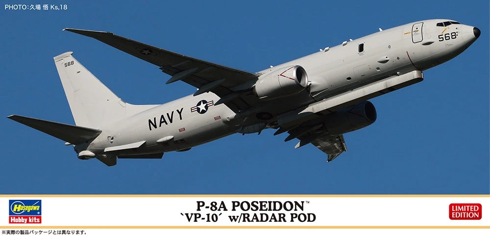 Hasegawa 1/200 P-8A Poseidon 10th Patrol Squadron W/Radar Pod 10856 COMING SOON
