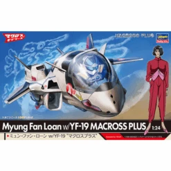 Hasegawa Egg Plane Macross PlusYF-19 W/ 1/24 Myung Fan Lone 65872