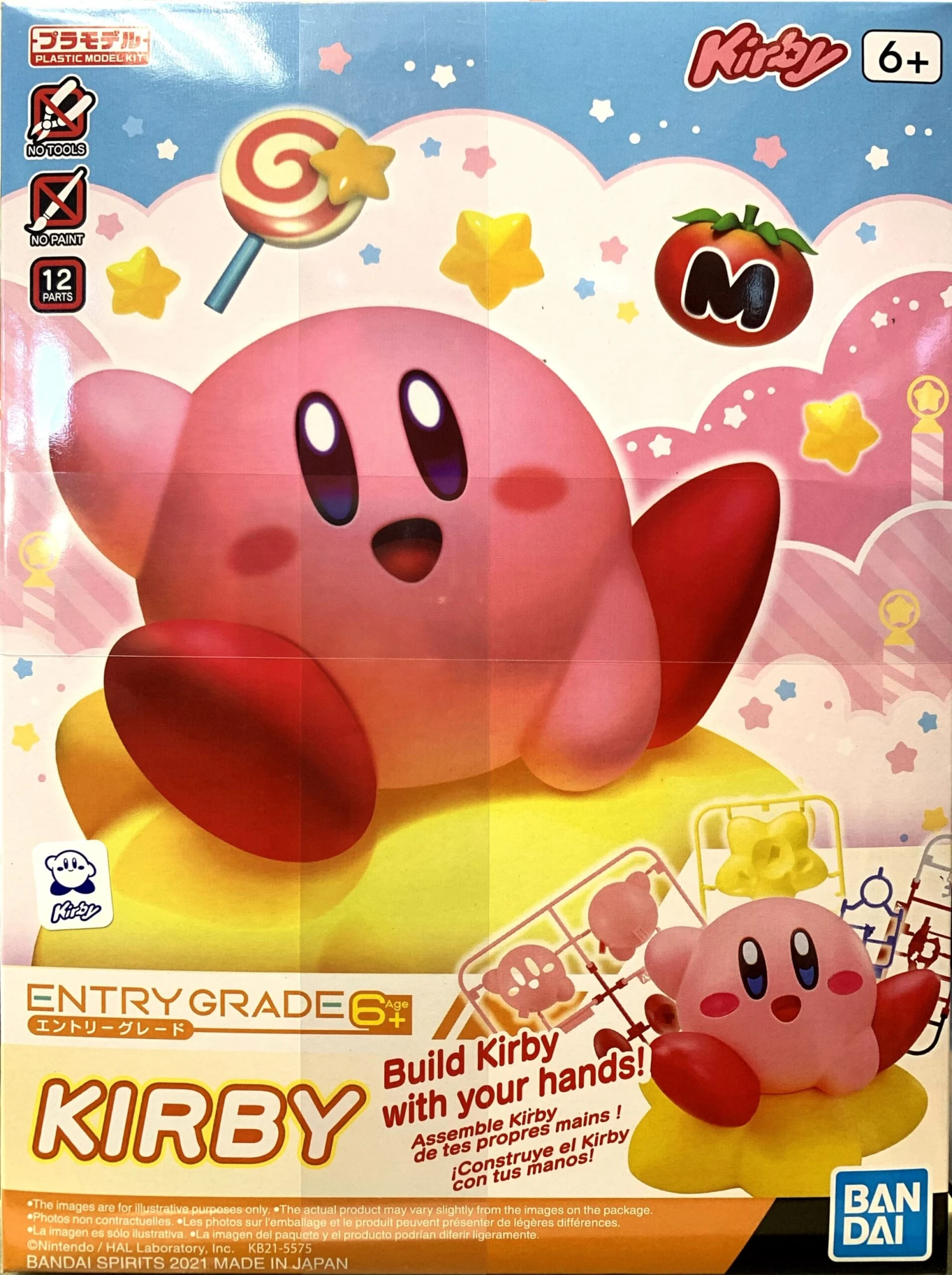 Bandai Pokemon Entry Grade "Kirby" 5062042