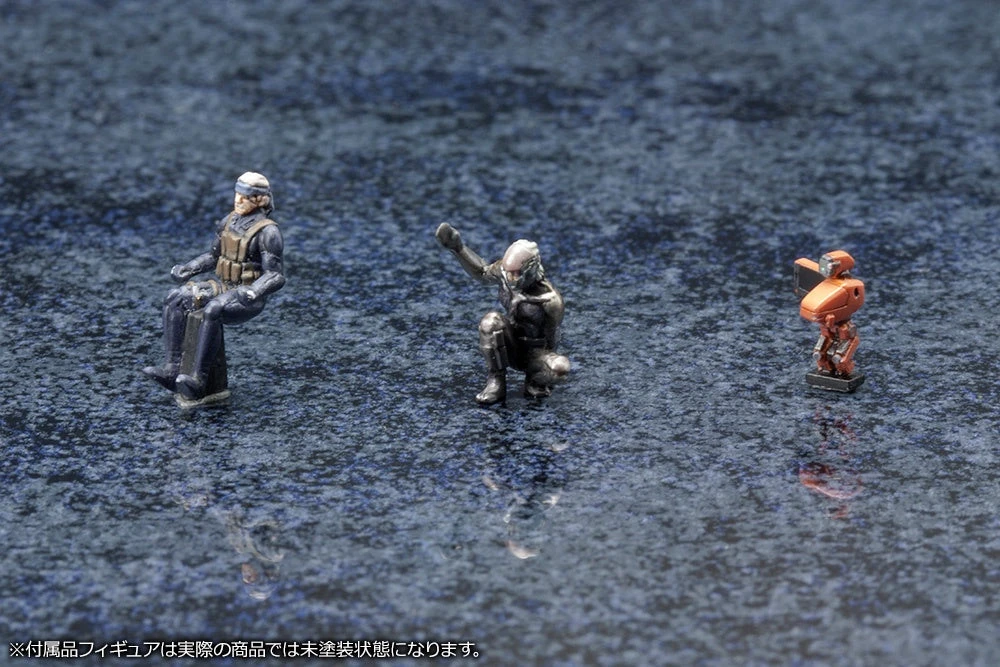 Kotobukiya 1/100 Metal Gear Solid 4: Guns Of The Patriots - Metal Gear Rex KP-409X - Image 9