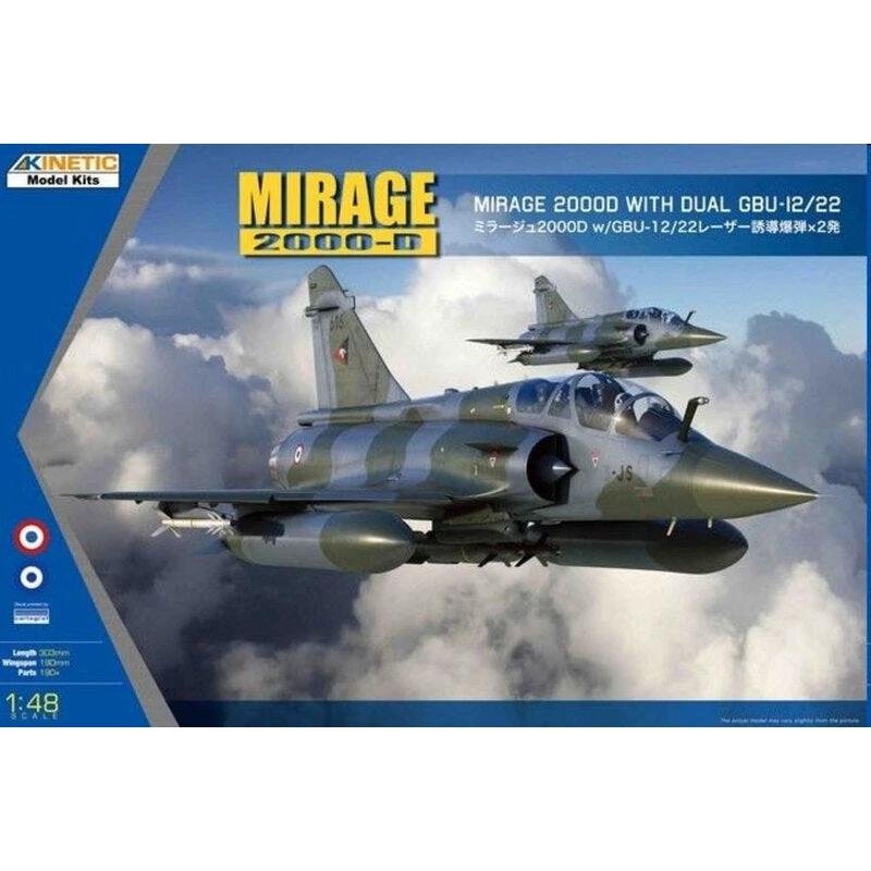 Kinetic 1/48 French Mirage 2000D W/ GBU-12/22 K48120