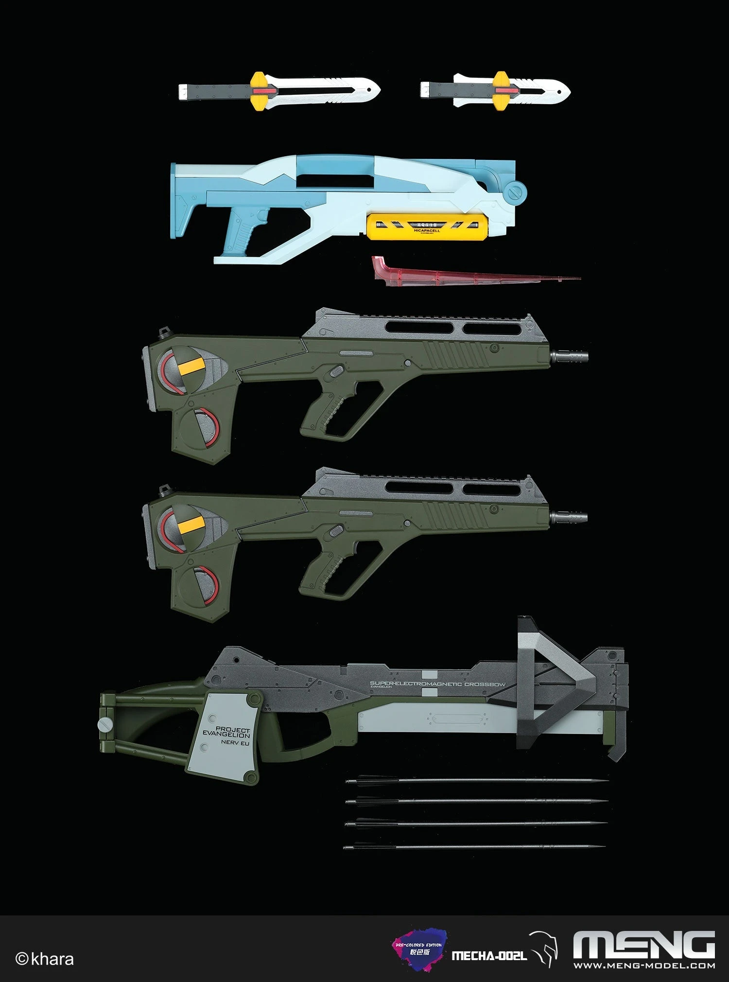 Bandai Meng Evangelion Production Model-02 (Pre-Colored Edition) Mecha-002L - Image 10