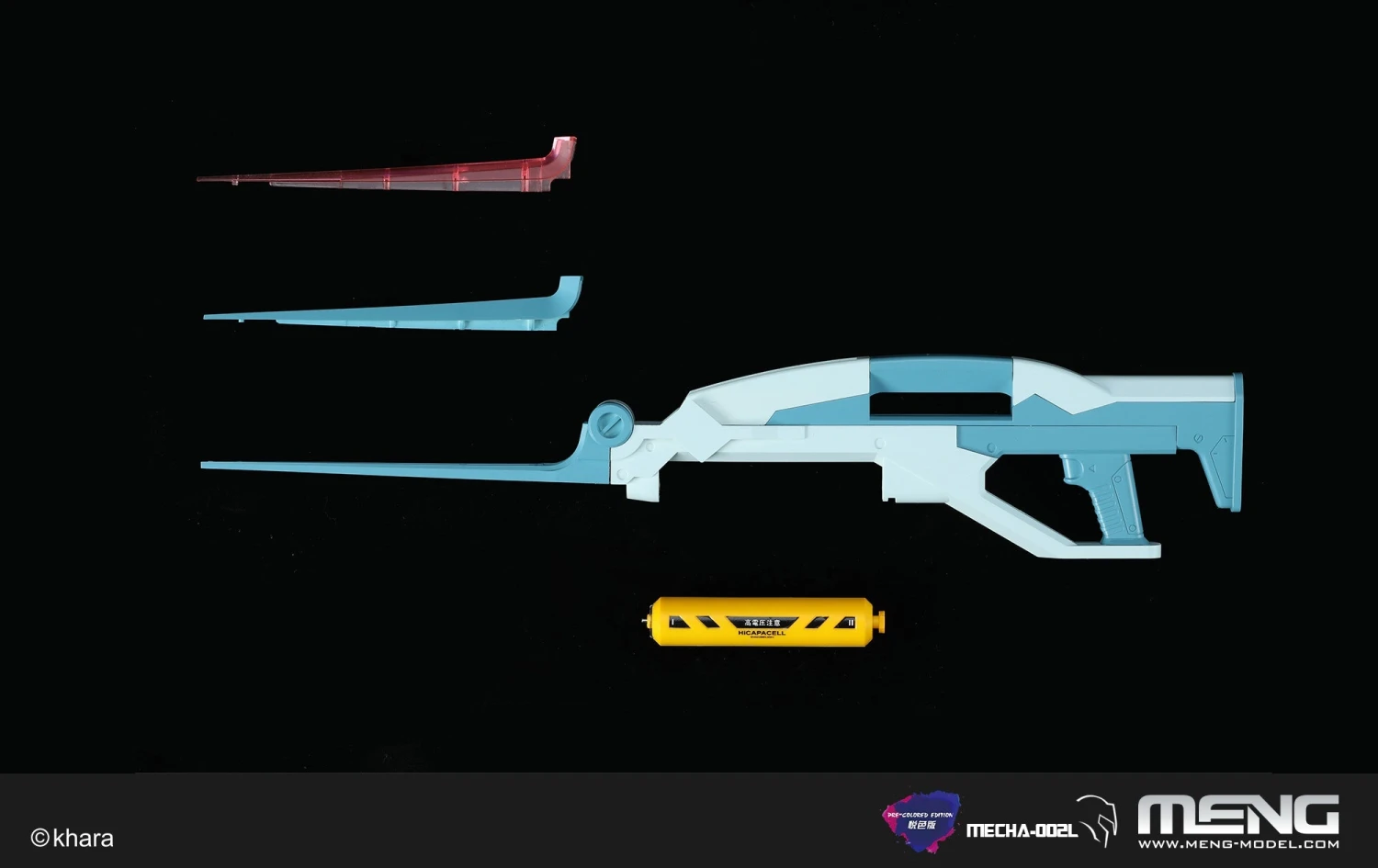 Bandai Meng Evangelion Production Model-02 (Pre-Colored Edition) Mecha-002L - Image 11