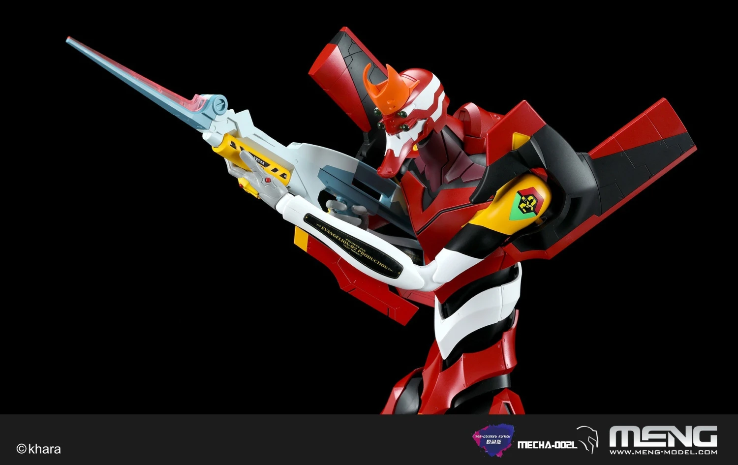 Bandai Meng Evangelion Production Model-02 (Pre-Colored Edition) Mecha-002L - Image 14