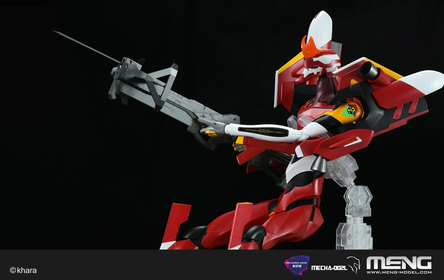 Bandai Meng Evangelion Production Model-02 (Pre-Colored Edition) Mecha-002L - Image 18