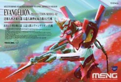 Bandai Meng Evangelion Production Model-02 (Pre-Colored Edition) Mecha-002L