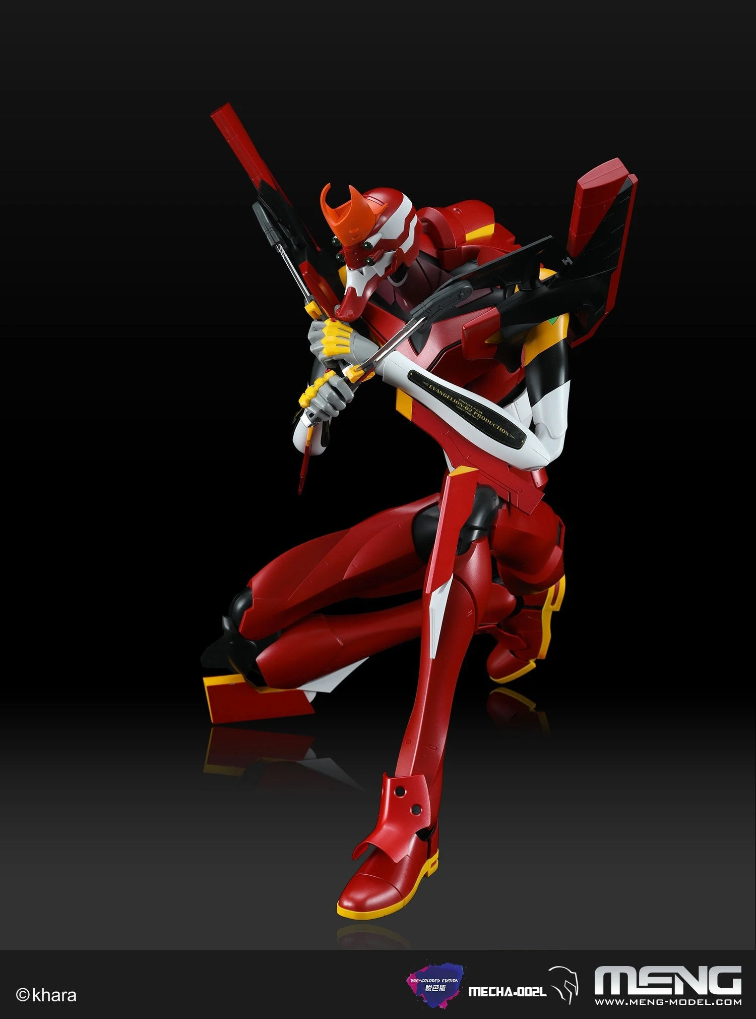 Bandai Meng Evangelion Production Model-02 (Pre-Colored Edition) Mecha-002L - Image 8