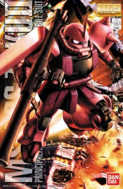 Bandai 1/100 MG MS-06S Char Zaku II 2.0 5061581 SALE