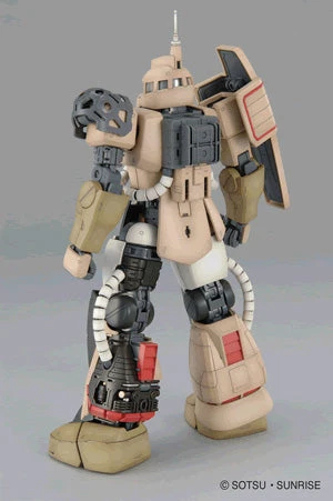 Bandai 1/100 MG Zakucannon 0155521 - Image 4