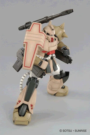 Bandai 1/100 MG Zakucannon 0155521 - Image 3