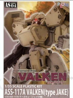 Plum Good Smile Company 1/35 ASS-117A Valken Jake PM38047