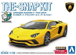Aoshima Snap Kit 1/32 Lamborghini Aventedor S Pearl Yellow 06346