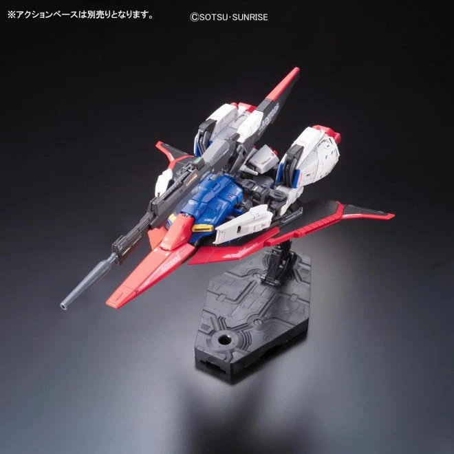 Bandai 1/144 RG #10 Zeta Gundam MSZ-006 5061599 - Image 3