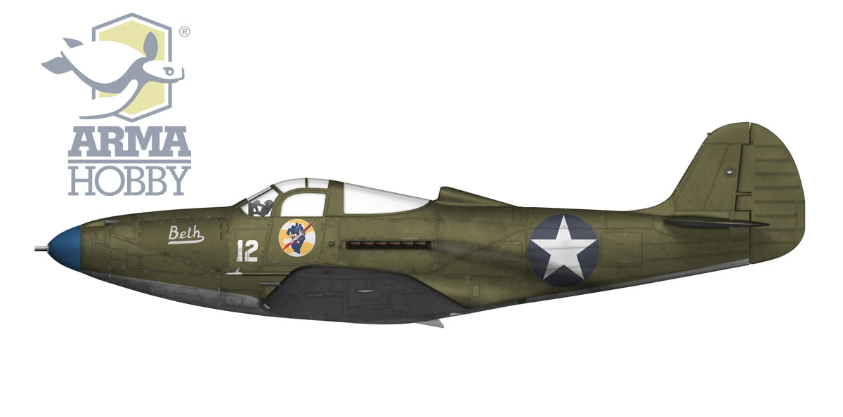 Arma Hobby 1/72 US F4F-4 Wildcat & P-39D Airacobra Over Guadalcanal 70049 - Image 3