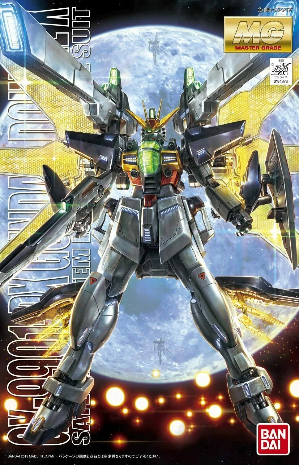 Bandai 1/100 MG GX-9901-DX Gundam Double X "Gundam X" 5062846