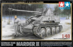 Tamiya 1/48 German Marder III Tank Destroyer 32560