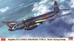 Hasegawa 1/72 Japanese P1Y2 Ginga "Frances" Type16 '763rd Flying Group' 02393