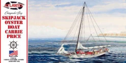Atlantis 1/502 Chesapeake Bay Skipjack Oyster Boat P1160