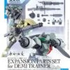 Bandai 1/144 HG #10 Expansion Parts For Demi Trainer The Witch From Mercury 5063357