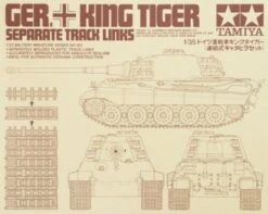 Tamiya 1/35 German King Tiger Track Link Set 35165C