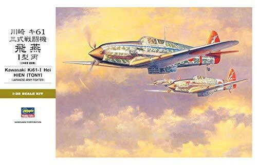 Hasegawa 1/32 Japanese Ki-61-I Hein (Tony) 08078