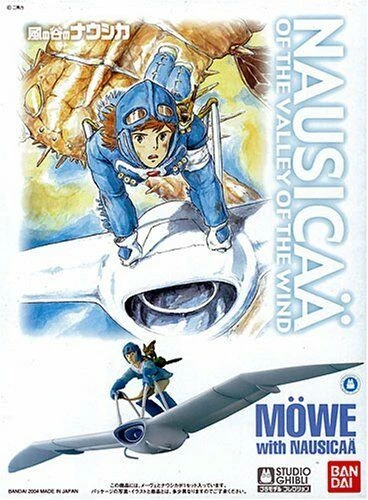 Bandai 1/20 Nausicaa 02 Mowe W/ Nausicaa Figure 0124908