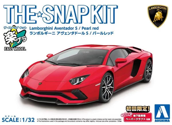 Aoshima Snap Kit 1/32 Lamborghini Aventedor S Pearl Red 06345