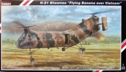 Special Hobby 1/48 H-21 Shawnee Flying Banana SH48062C