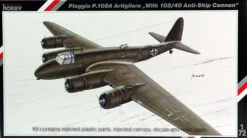 Special Hobby 1/72 Piaggio P.108A Artigliere W/102/40 Cannon SH72065C