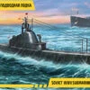 Zvezda 1/144 Russian Shchuka (SHCH) WWII Submarine 9041