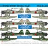 Sweet 1/144 Japanese A6M2-N Type 2 Floatplane Fighter Kisuka Island No.21