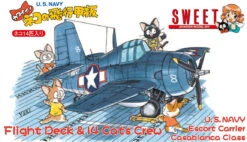 Sweet 1/144 US Flight Deck And 14 Cat Crew USS Casablanca SWT14138