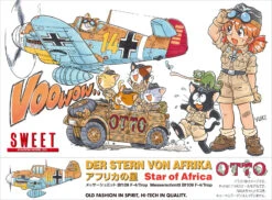 Sweet 1/144 German Messerschmitt Bf109F-4/Trop The Star Of Africa 14140