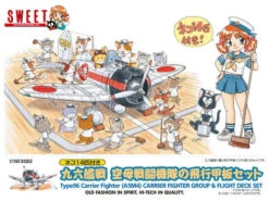 Sweet 1/144 Japanese A5M4 Type96 And Carrier Flight Deck & Cat Crew SWT14150