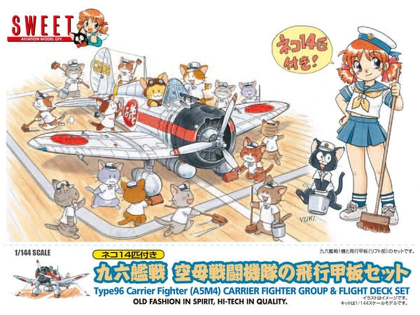 Sweet 1/144 Japanese A5M4 Type96 And Carrier Flight Deck & Cat Crew SWT14150