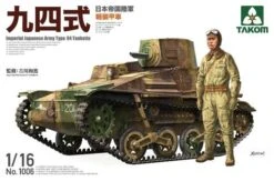 Takom 1/16 Japanese Imperial Army Type 94 Tankette 1006