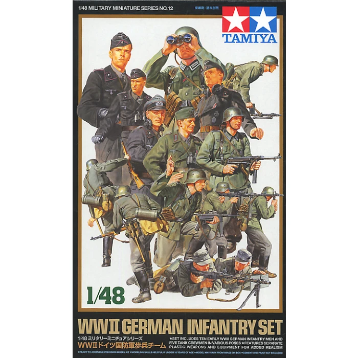 Tamiya 1/48 German WWII Infantry Set (10) 32512