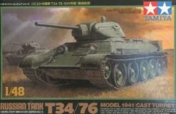 Tamiya 1/48 Russian T-34 Model 1941 Cast Turret 32515