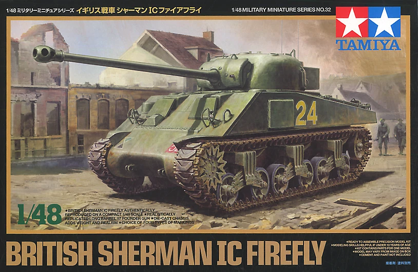 Tamiya 1/48 British Sherman IC Firefly 32532