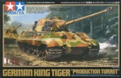 Tamiya 1/48 German King Tiger Henschel Turret 32536