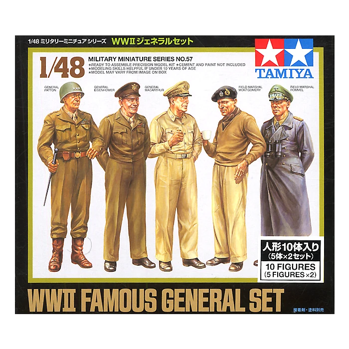 Tamiya 1/48 WWII Famous General Set (10 Figures) 32557