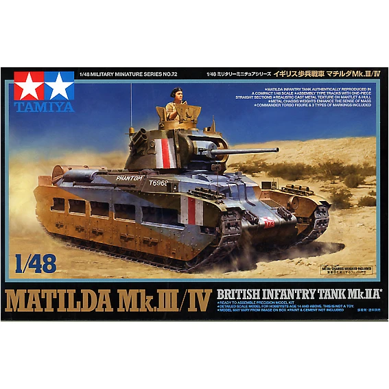 Tamiya 1/48 British Matilda Mk.III/IV 32572