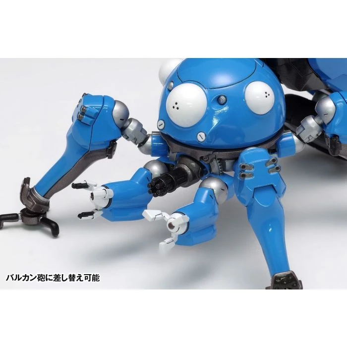 Wave 1/24 Tachikoma (2045 Ver.) KK-052 - Image 6