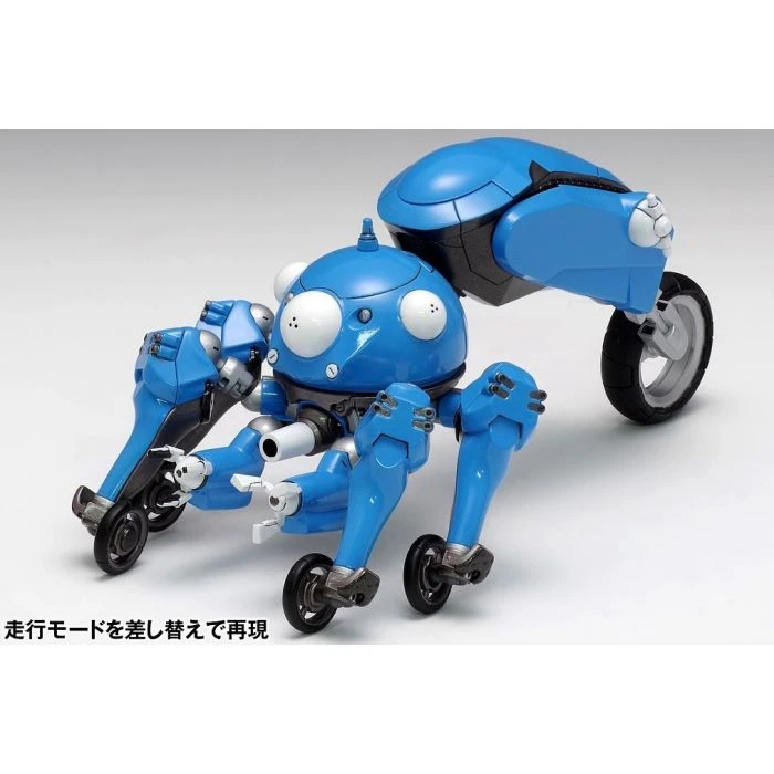 Wave 1/24 Tachikoma (2045 Ver.) KK-052 - Image 7
