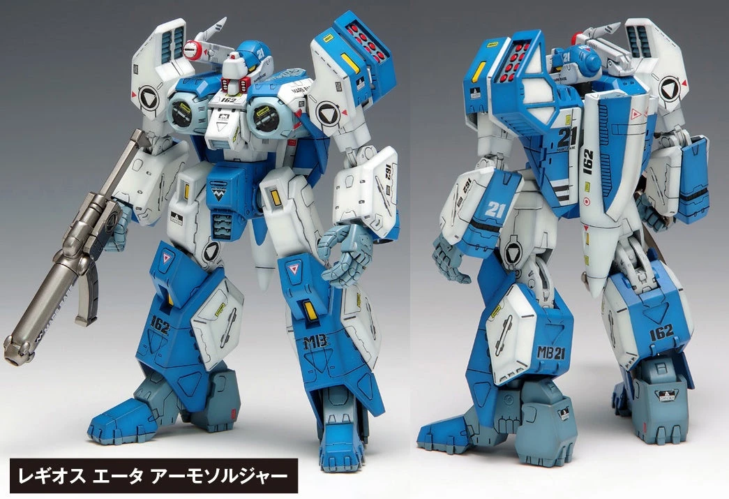 Wave 1/72 Genesis Climber Mospeada Legioss ADC-01H/Z/I Multiplex KM-004 - Image 2