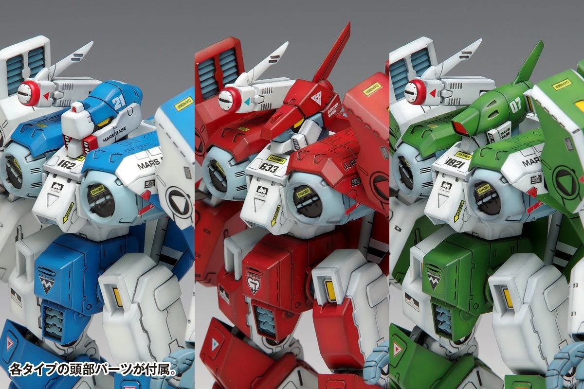 Wave 1/72 Genesis Climber Mospeada Legioss ADC-01H/Z/I Multiplex KM-004 - Image 3