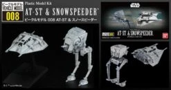 Bandai Star Wars Vehicle Model 008 AT-ST & Snowspeeder 215632